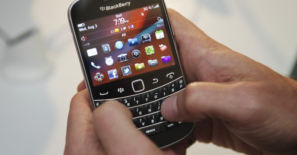 C'est la fin du bon vieux BlackBerry! 